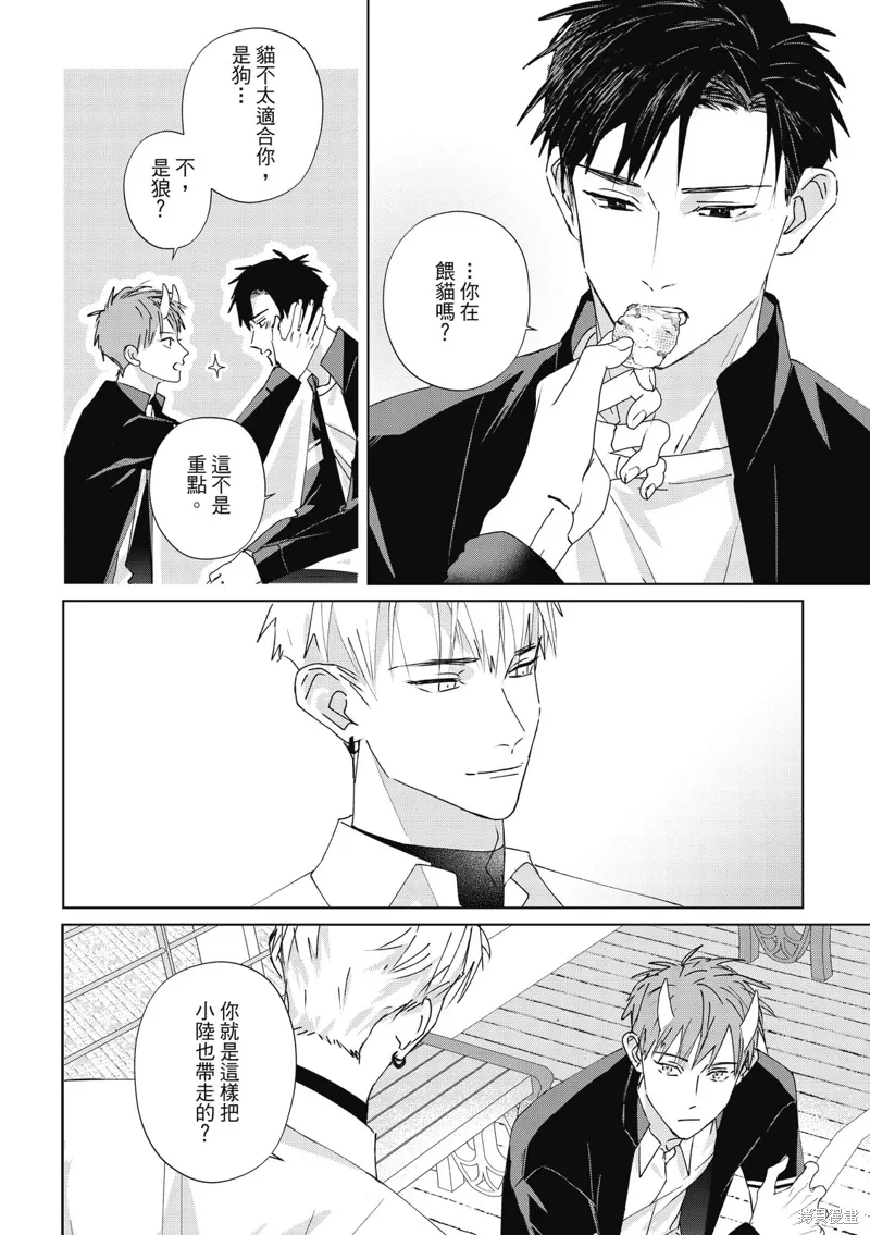 第102页