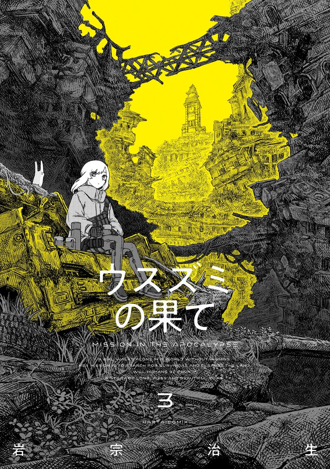 第0页
