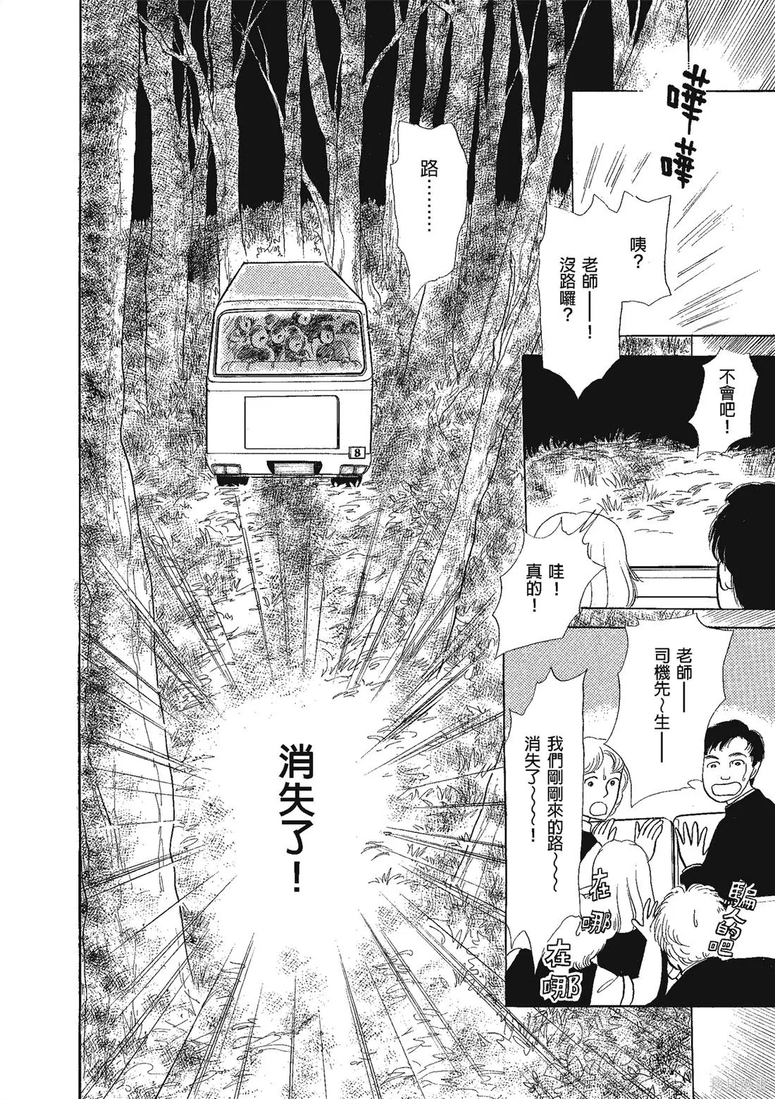 第651页