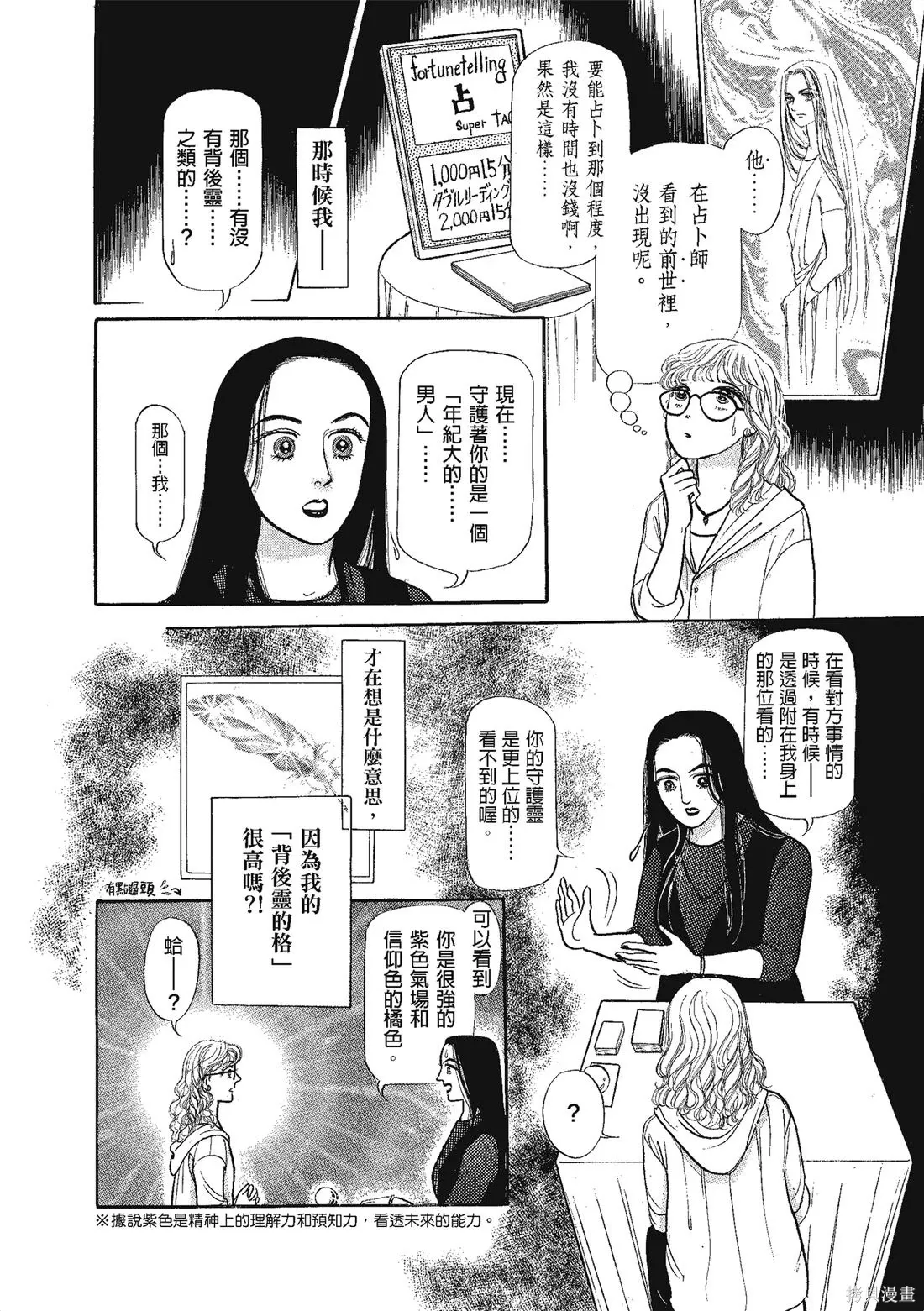 第405页