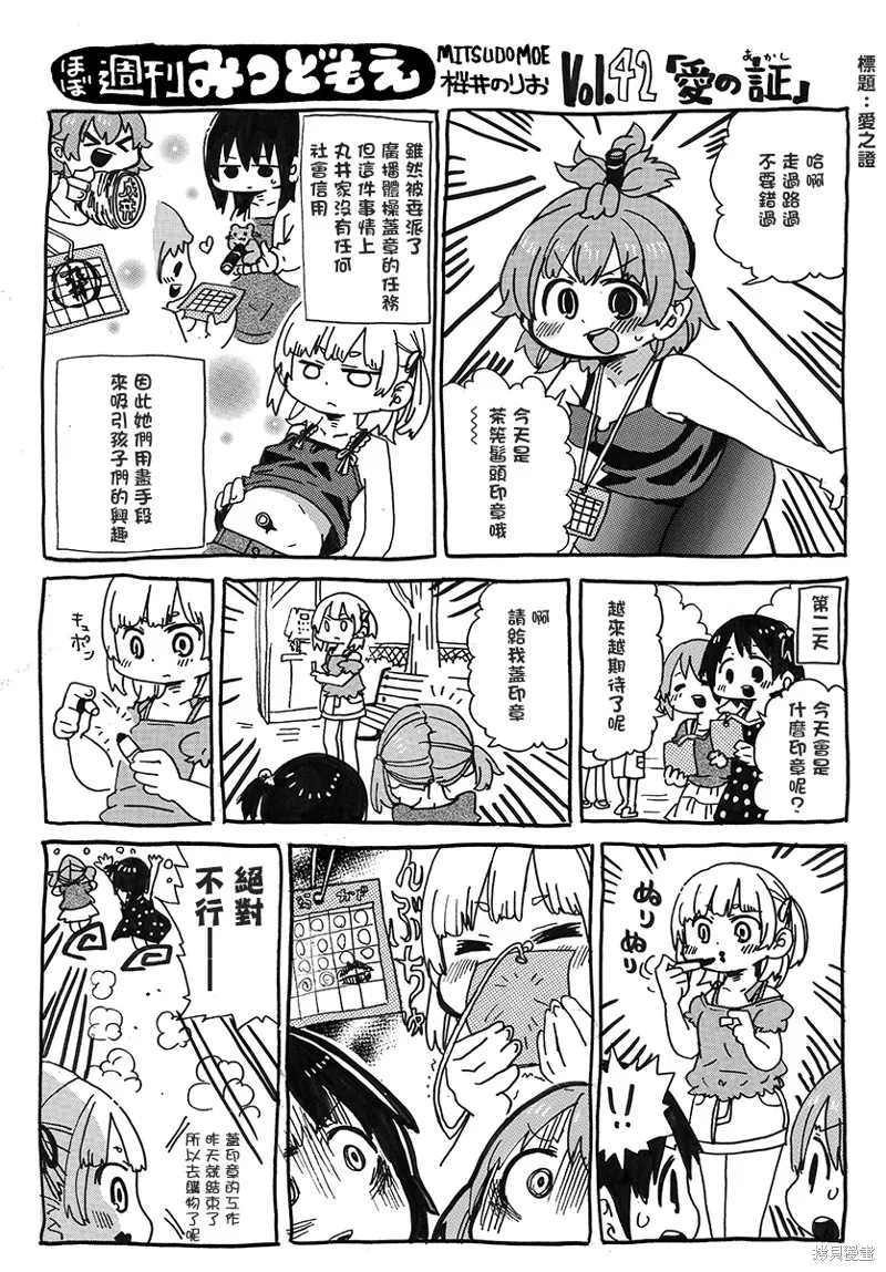 第0页