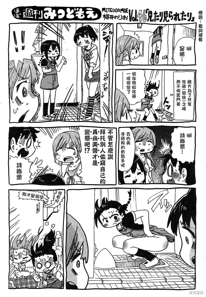 第0页