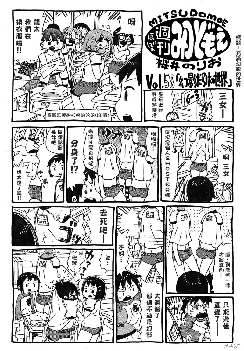 第0页