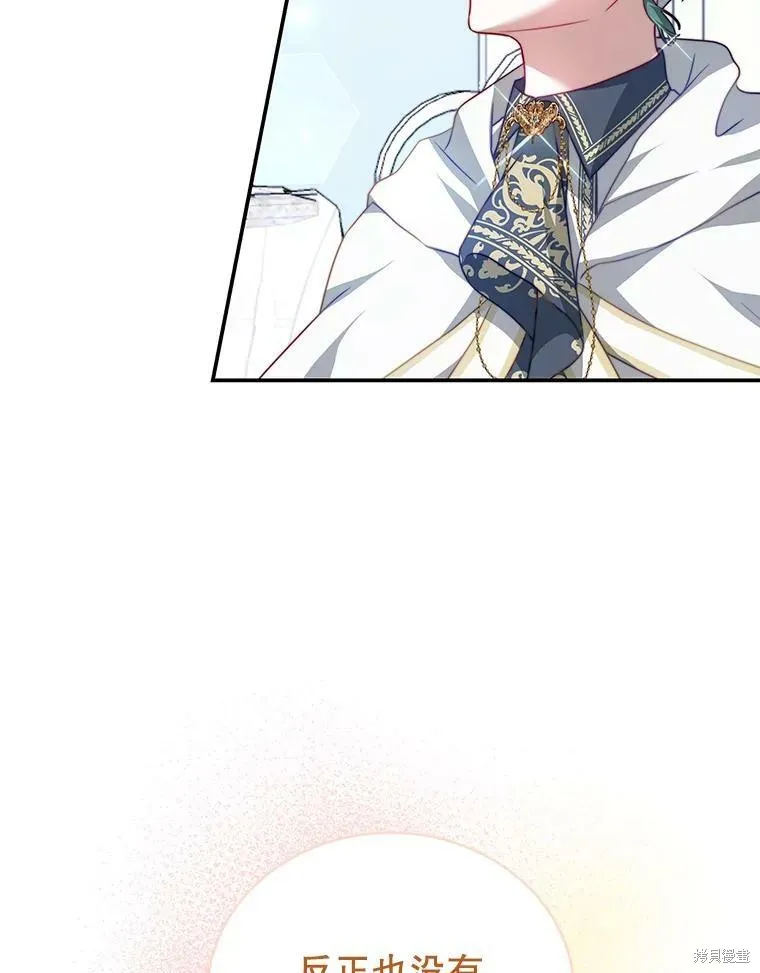 第282页