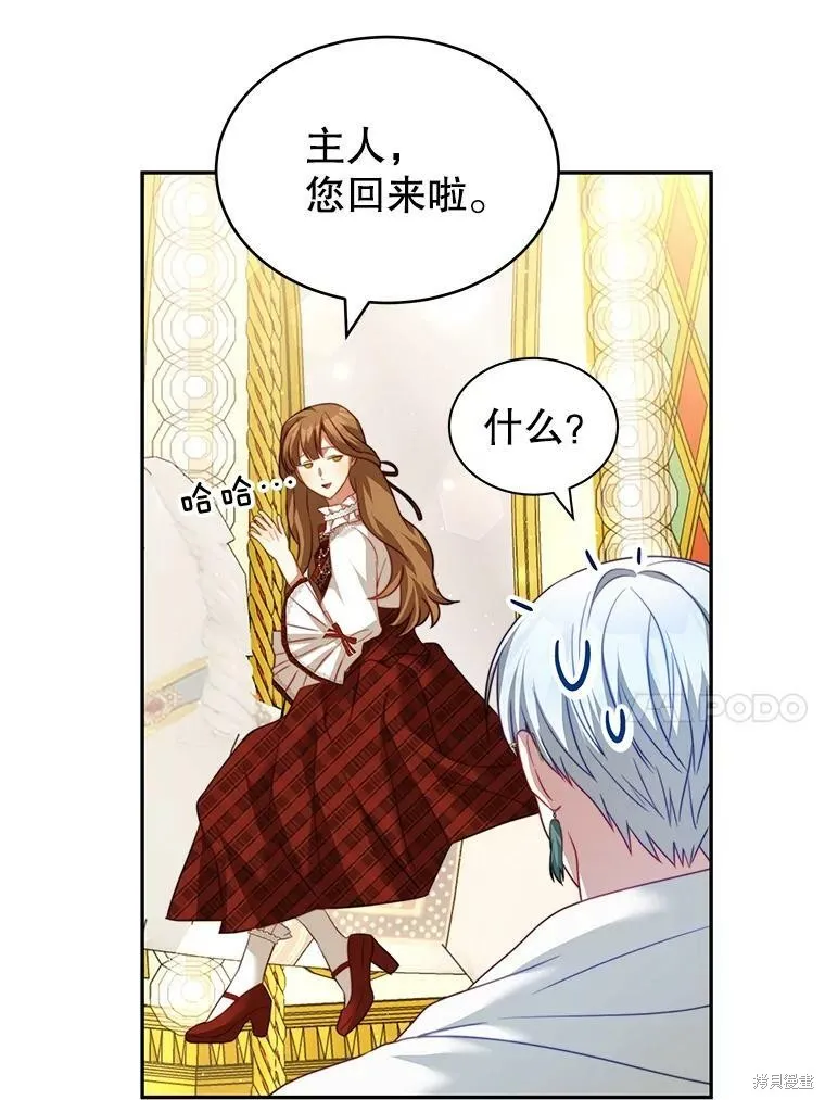 第231页