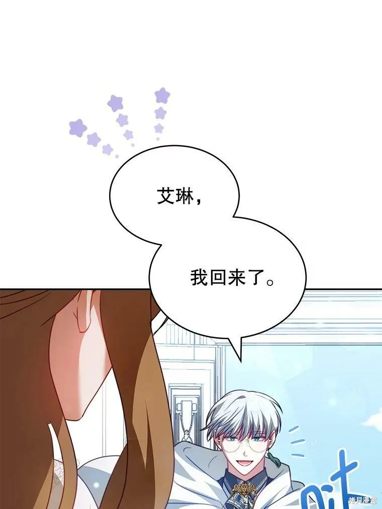 第225页