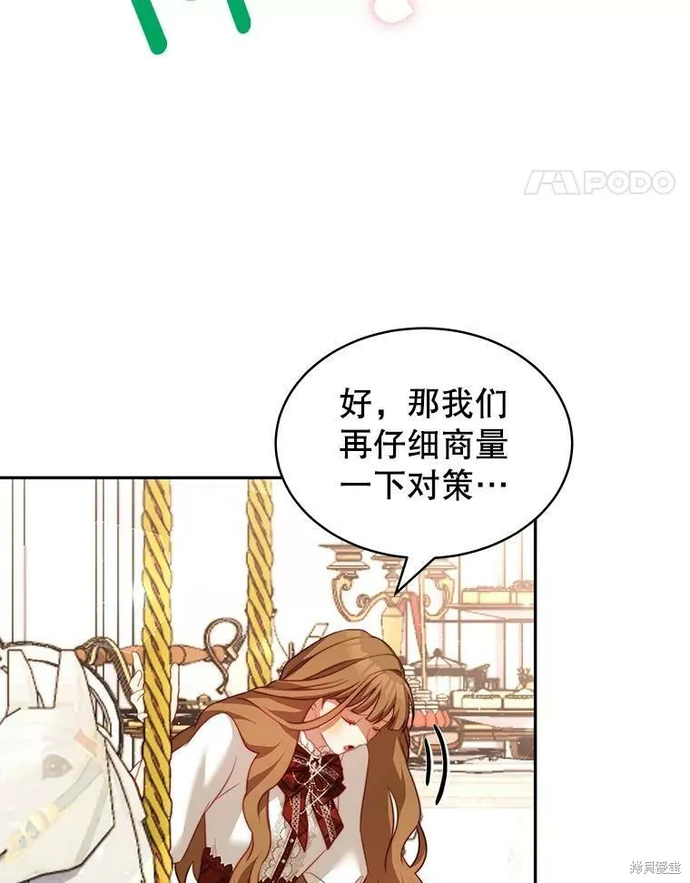 第291页