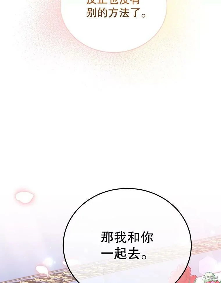 第285页