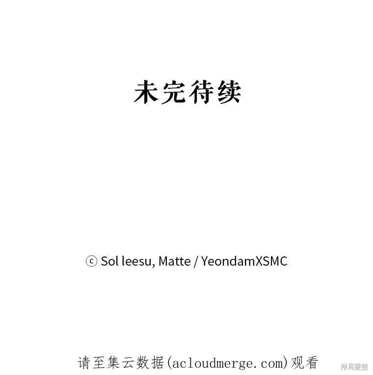 第339页