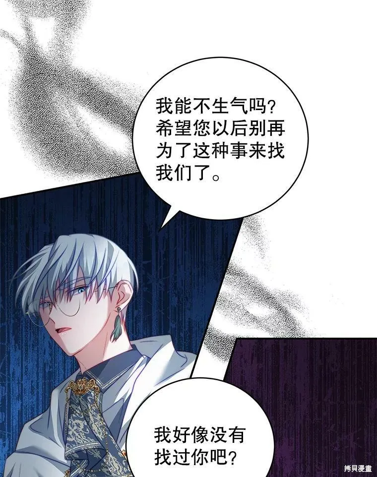 第282页