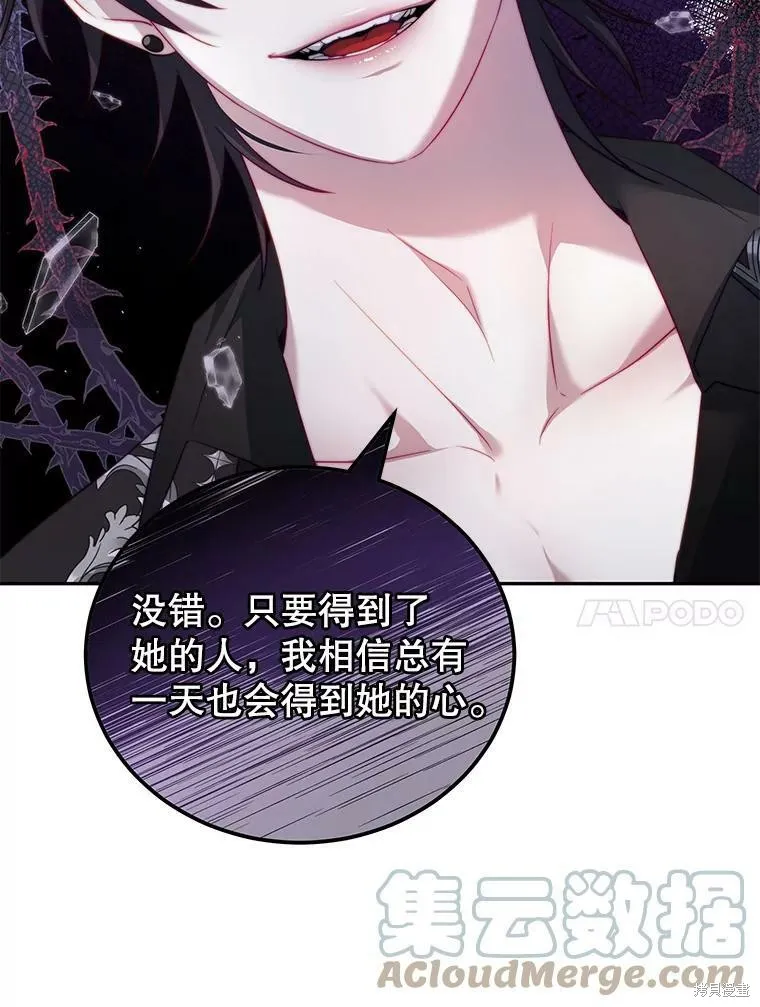 第264页