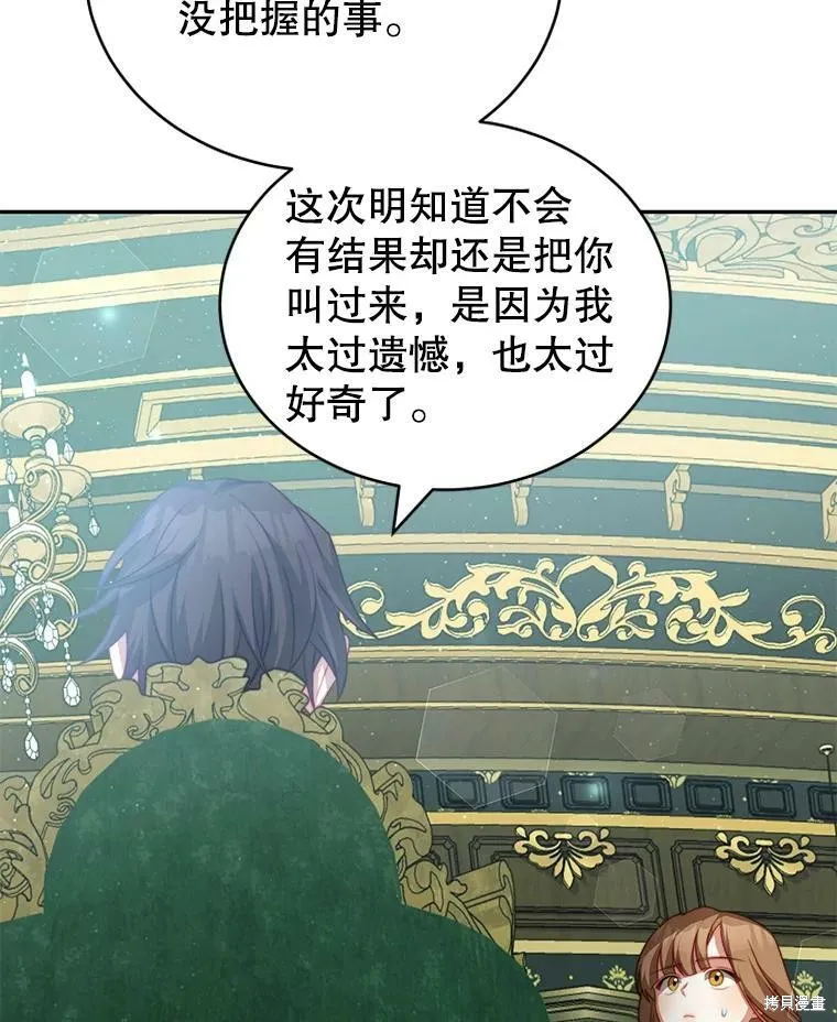 第309页