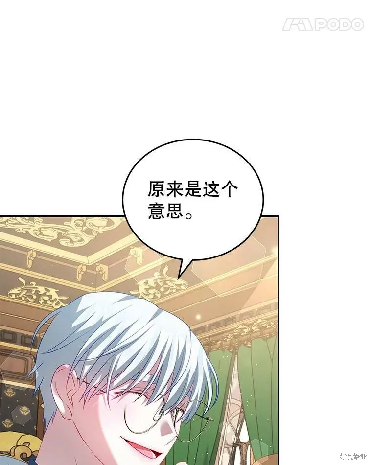 第195页