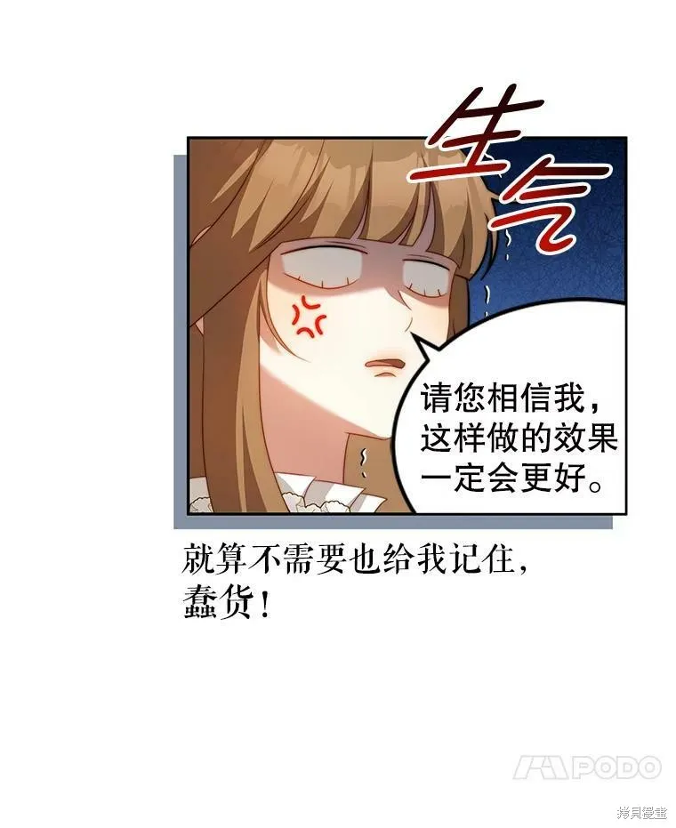 第234页
