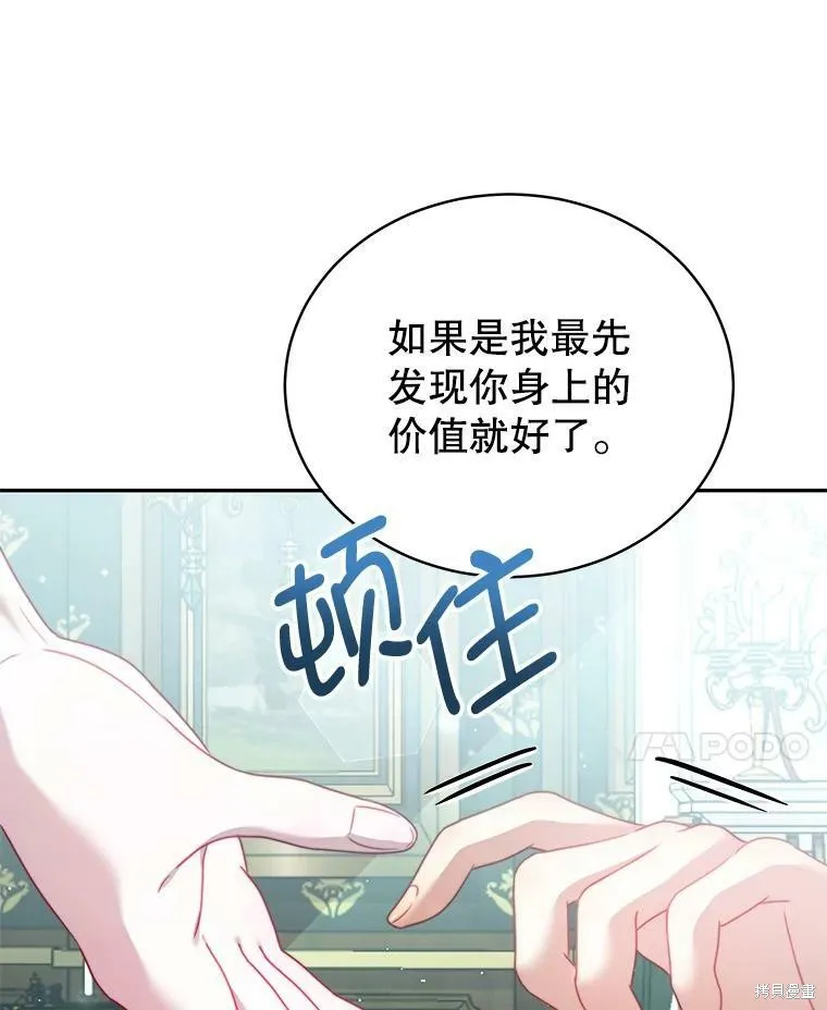 第294页