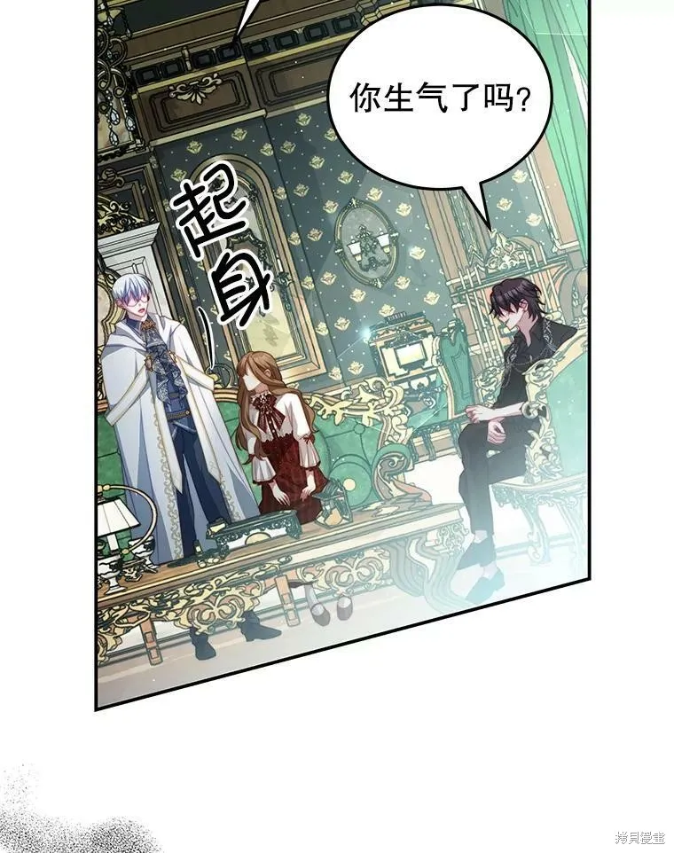 第279页