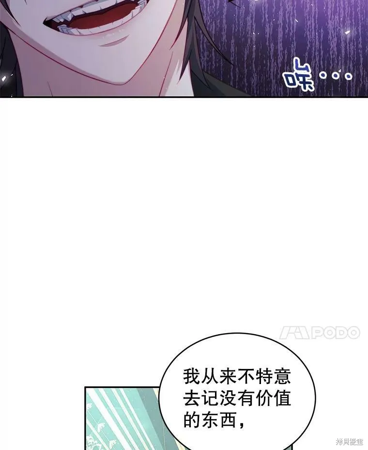 第315页