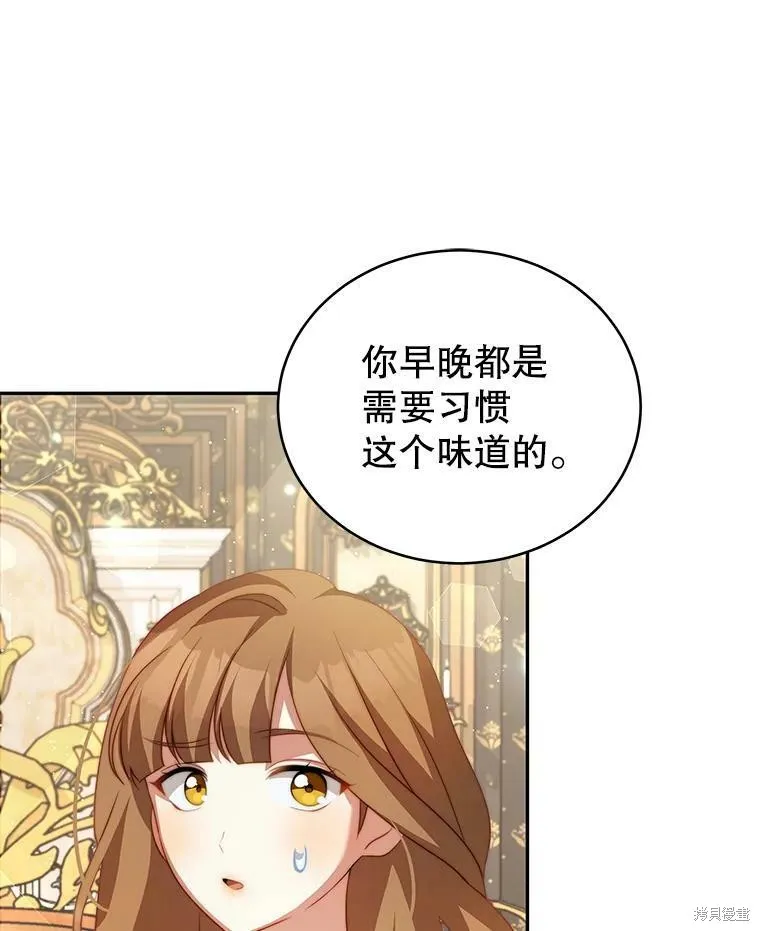 第207页