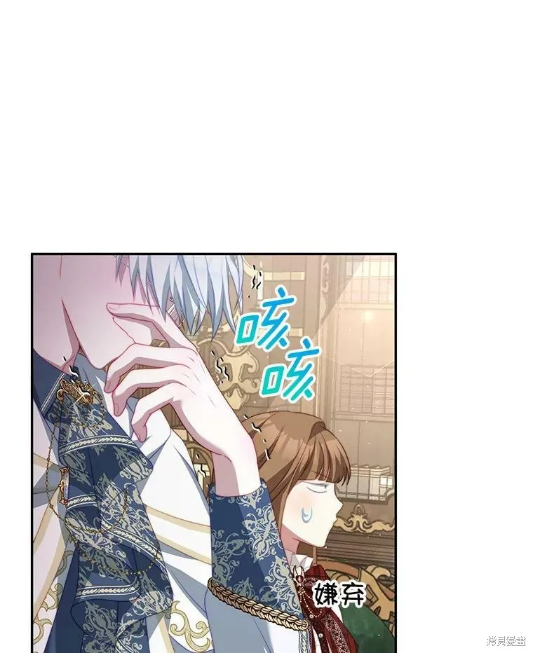 第159页