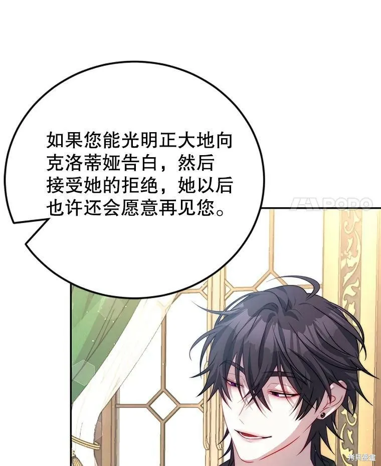 第225页