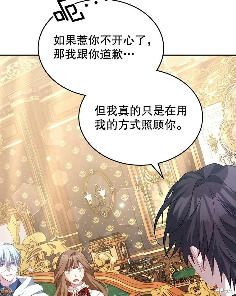 第201页