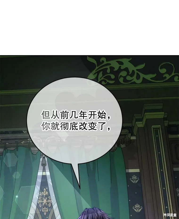 第330页