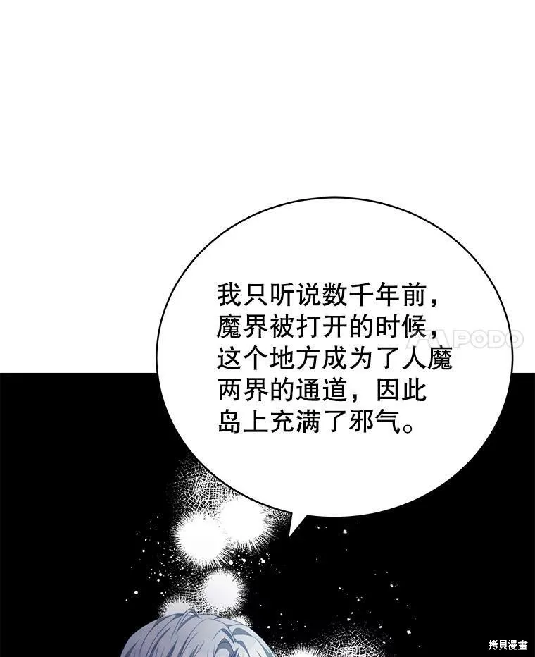 第285页