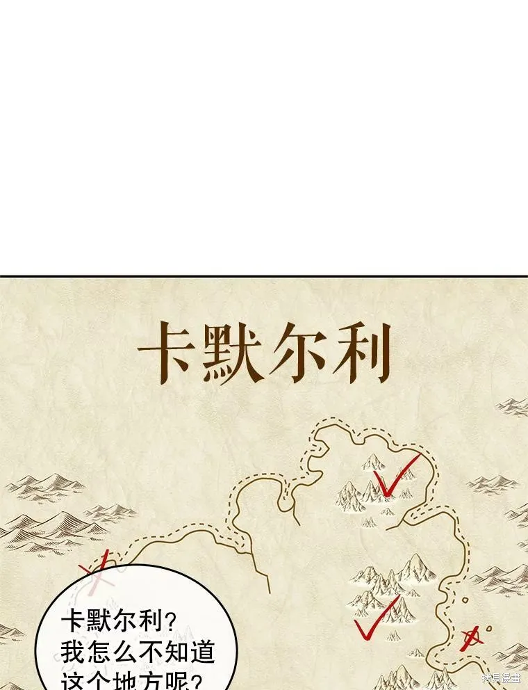 第270页