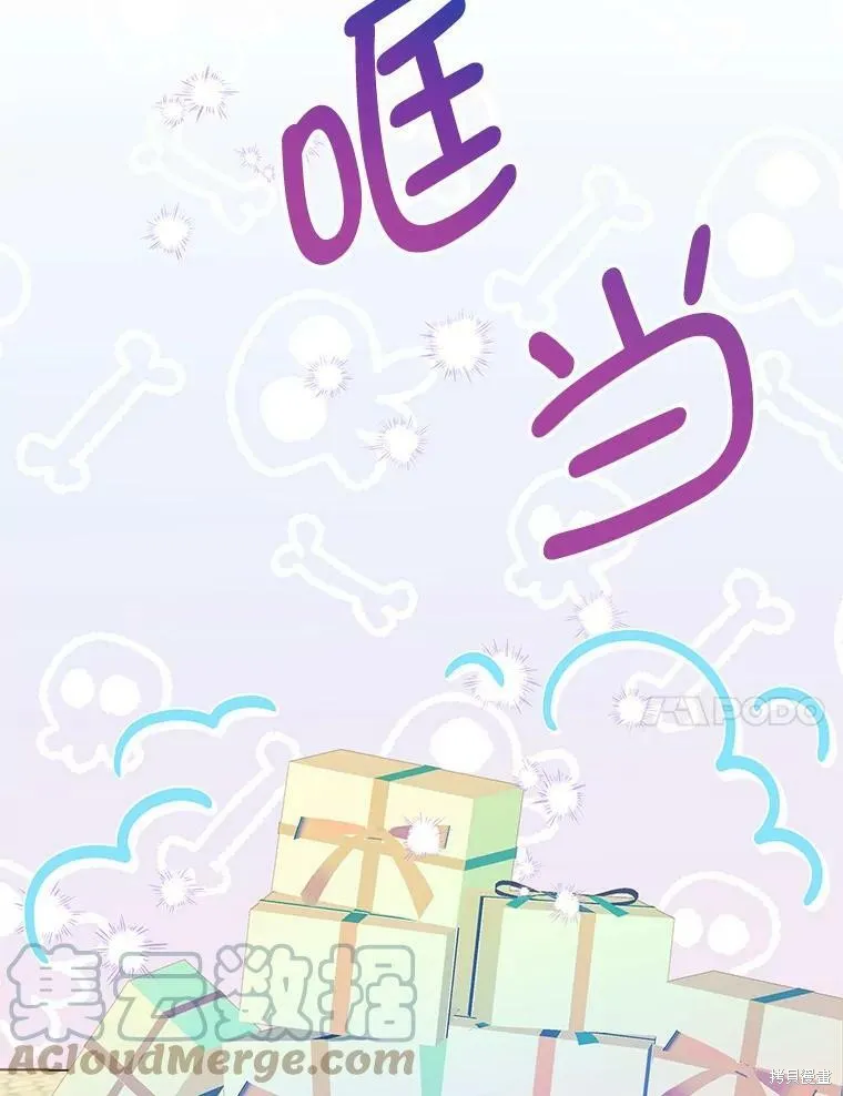 第204页