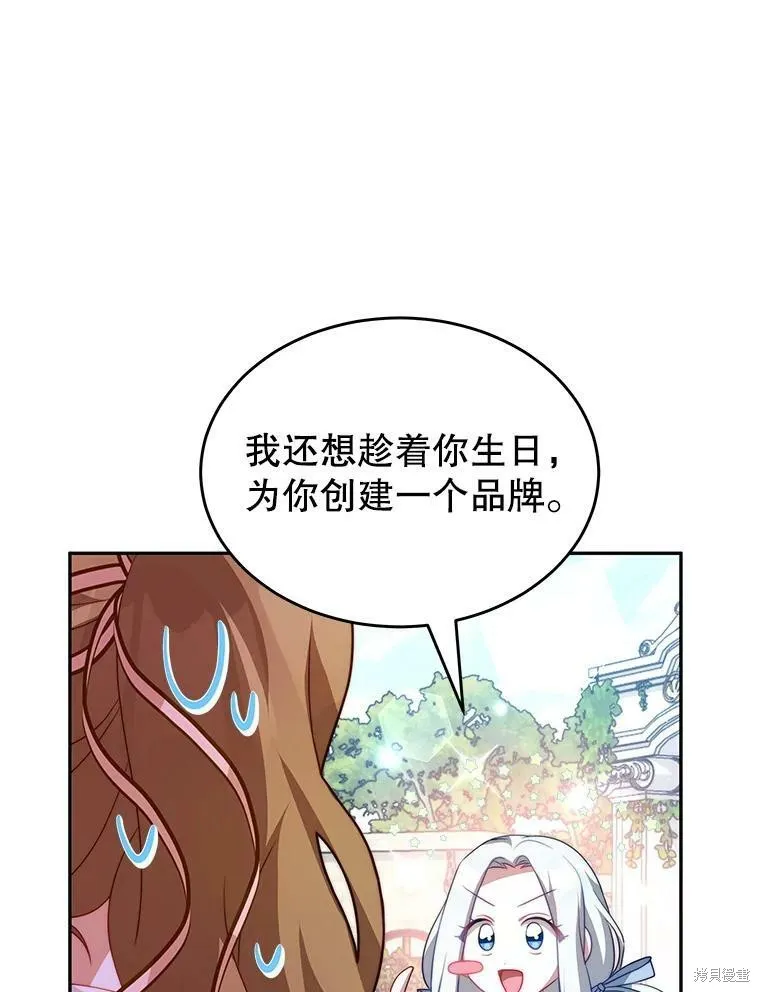 第258页