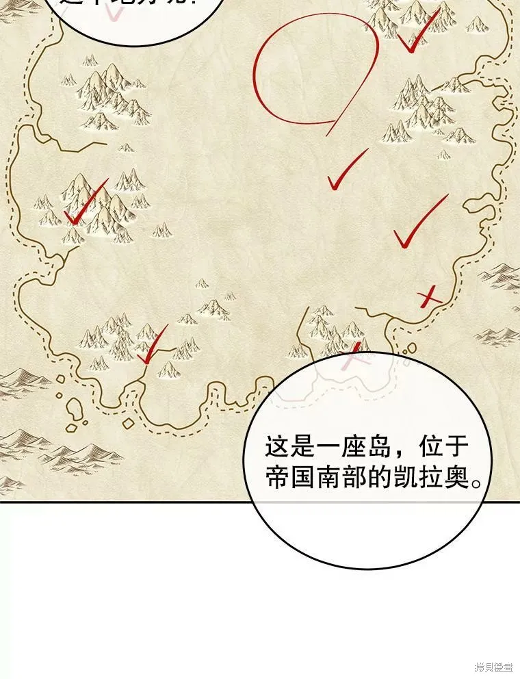 第273页