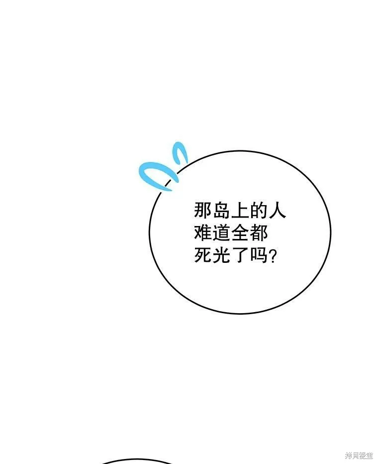 第309页