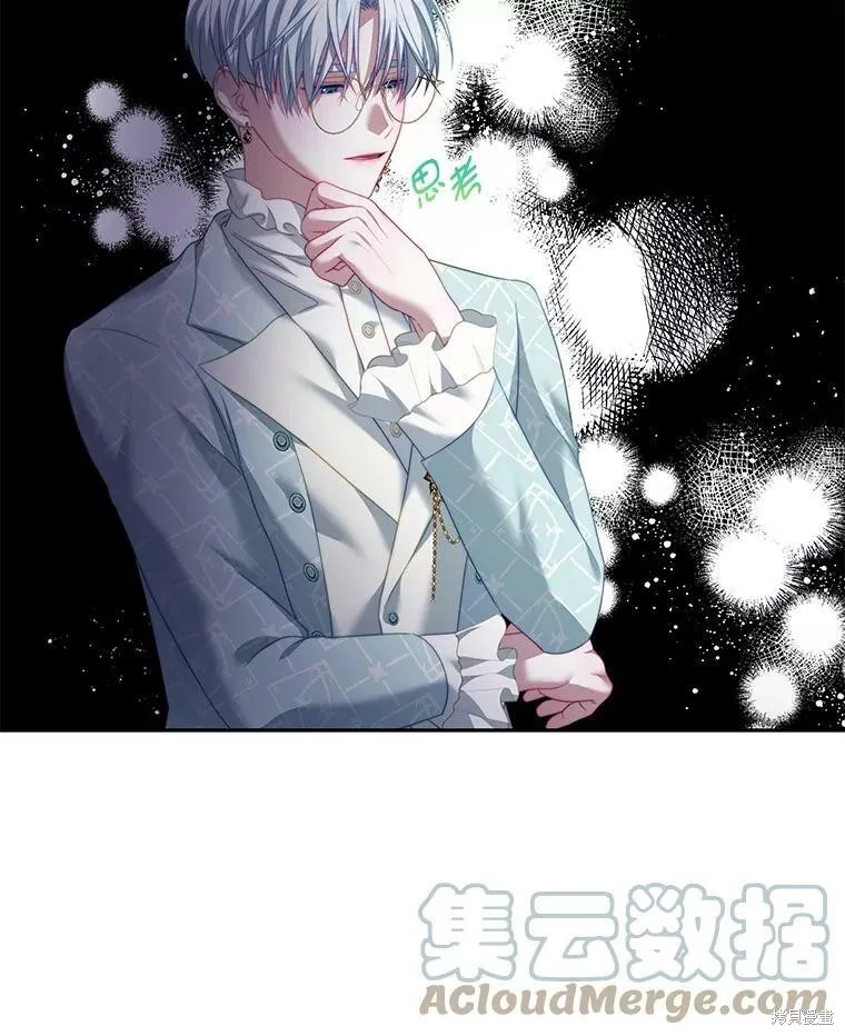 第288页