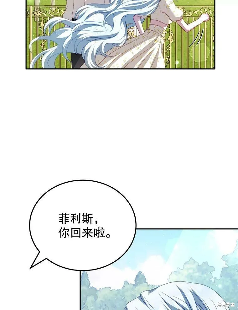 第210页