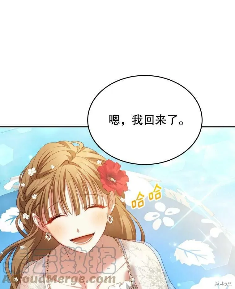 第216页