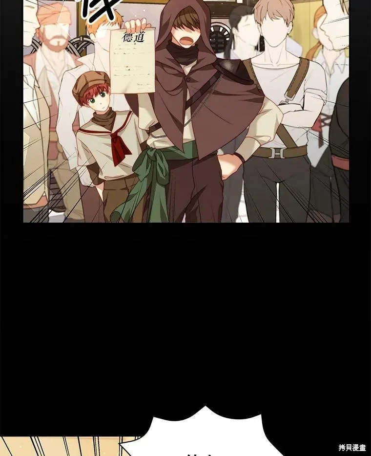 第231页