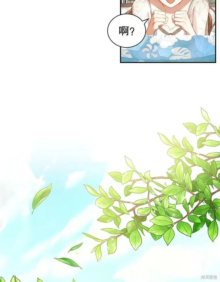 第258页
