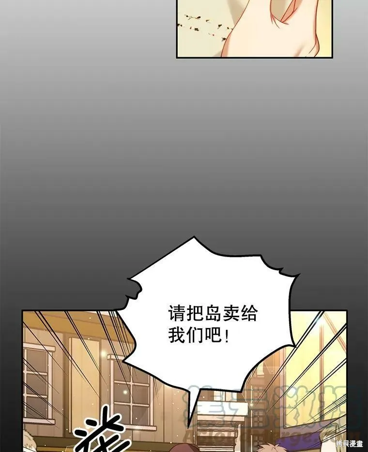 第228页