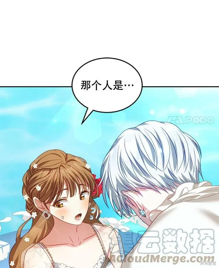 第276页