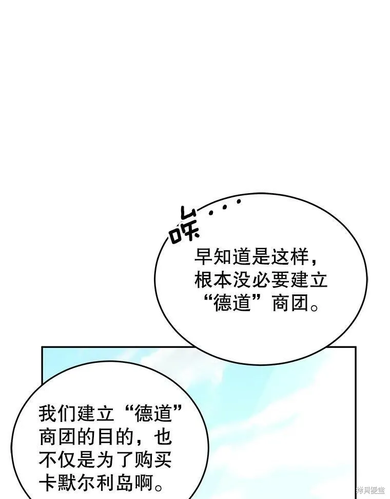 第249页