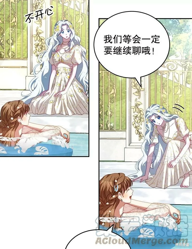 第204页