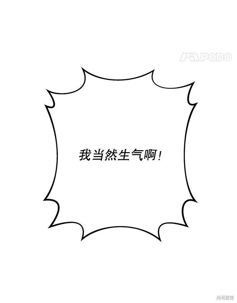 第351页