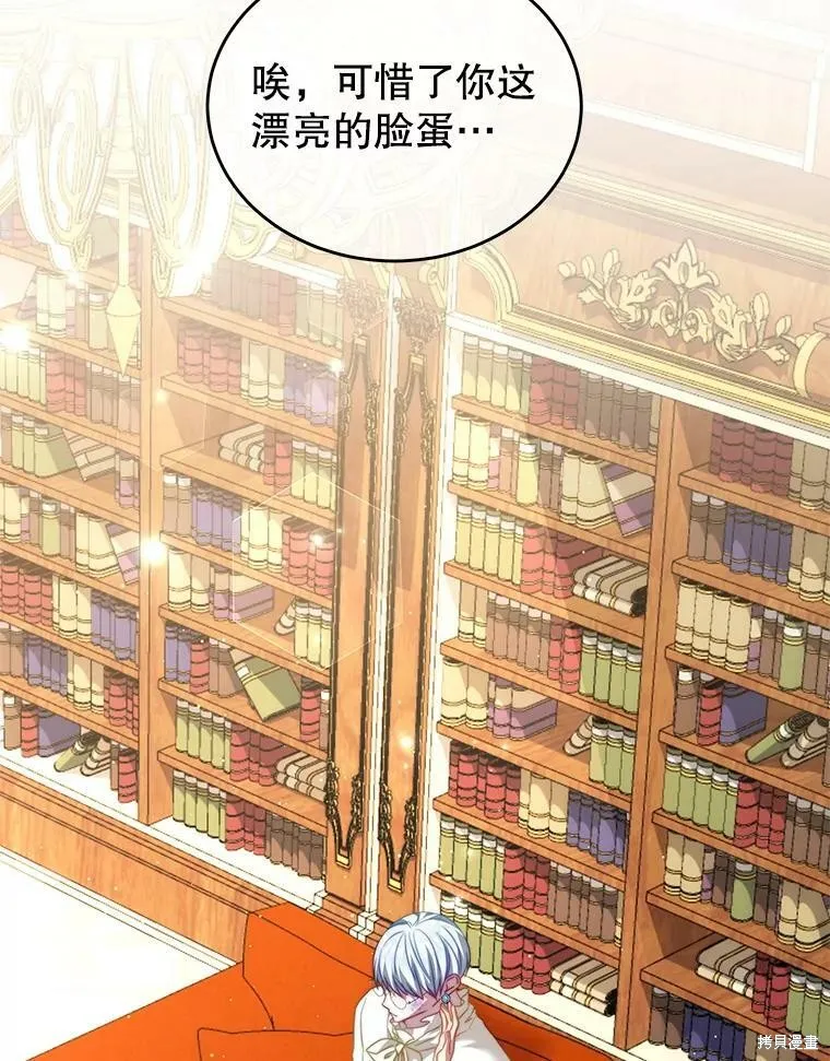 第333页
