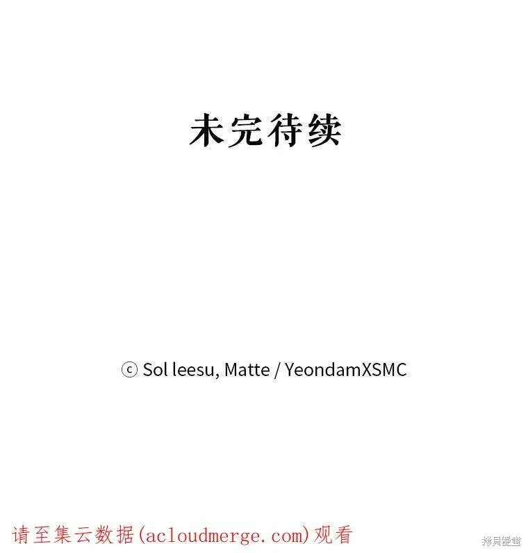 第366页