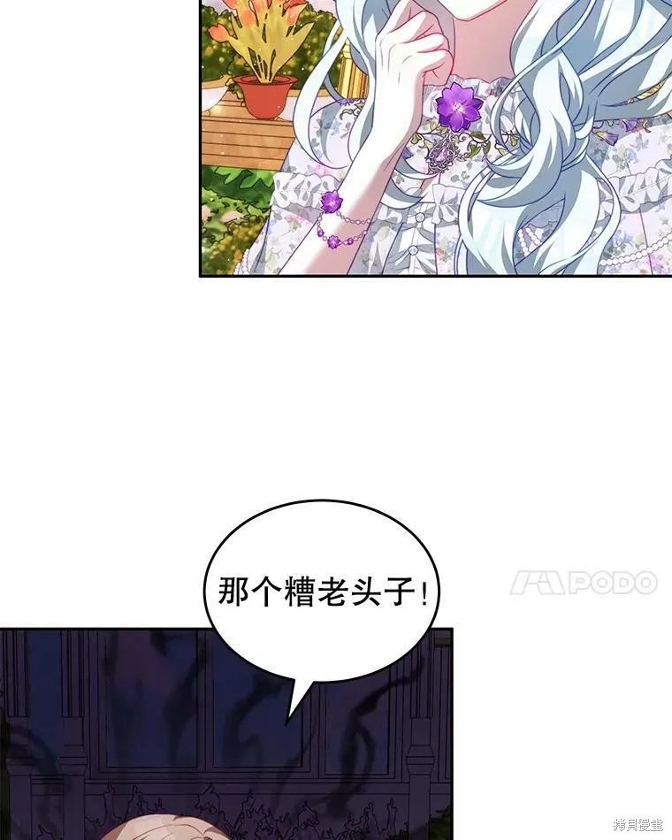 第309页