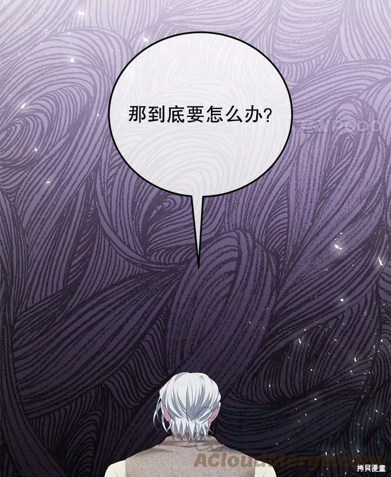 第228页