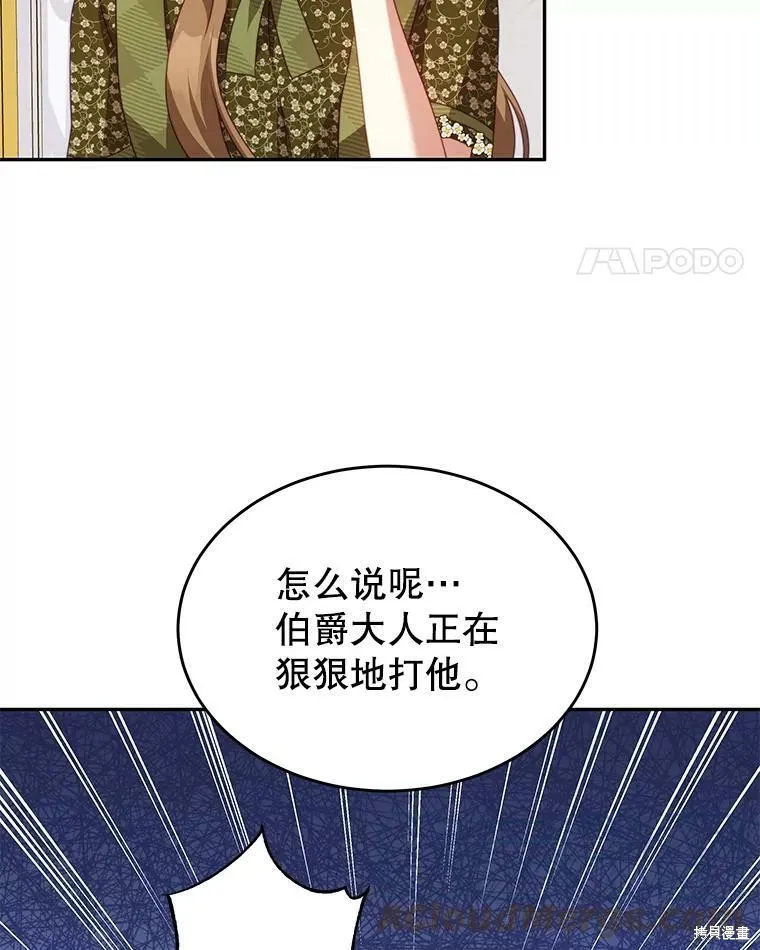 第300页