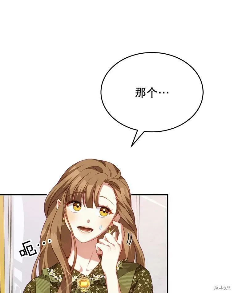 第297页