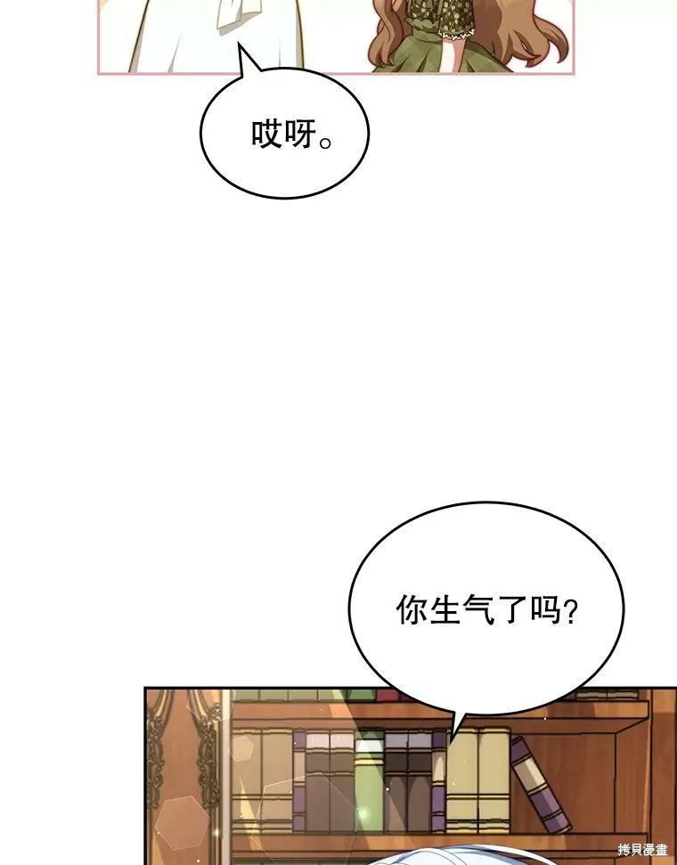 第345页