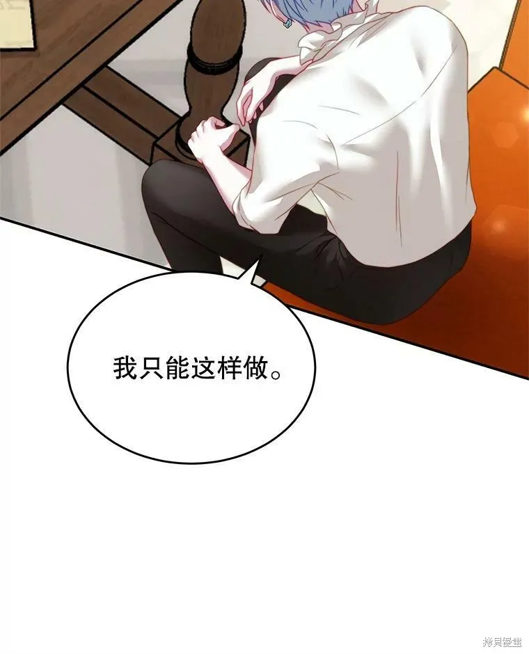 第210页